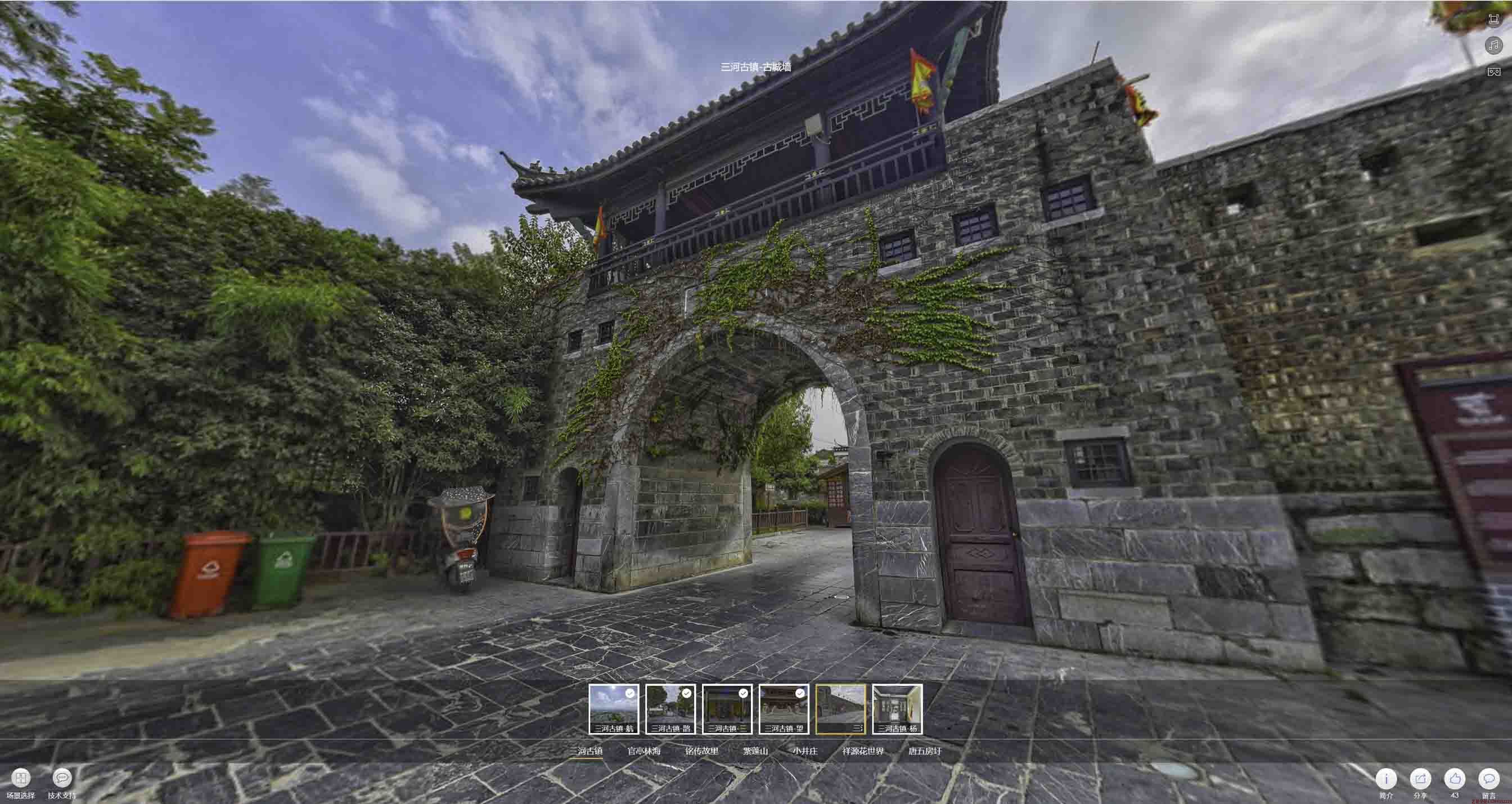 沛县全景拍摄技巧：捕捉完美全景图像在手绘地图中的创意应用