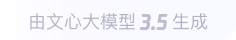 沛县360全景影像与AR技术的结合：为用户带来前所未有的手绘地图体验